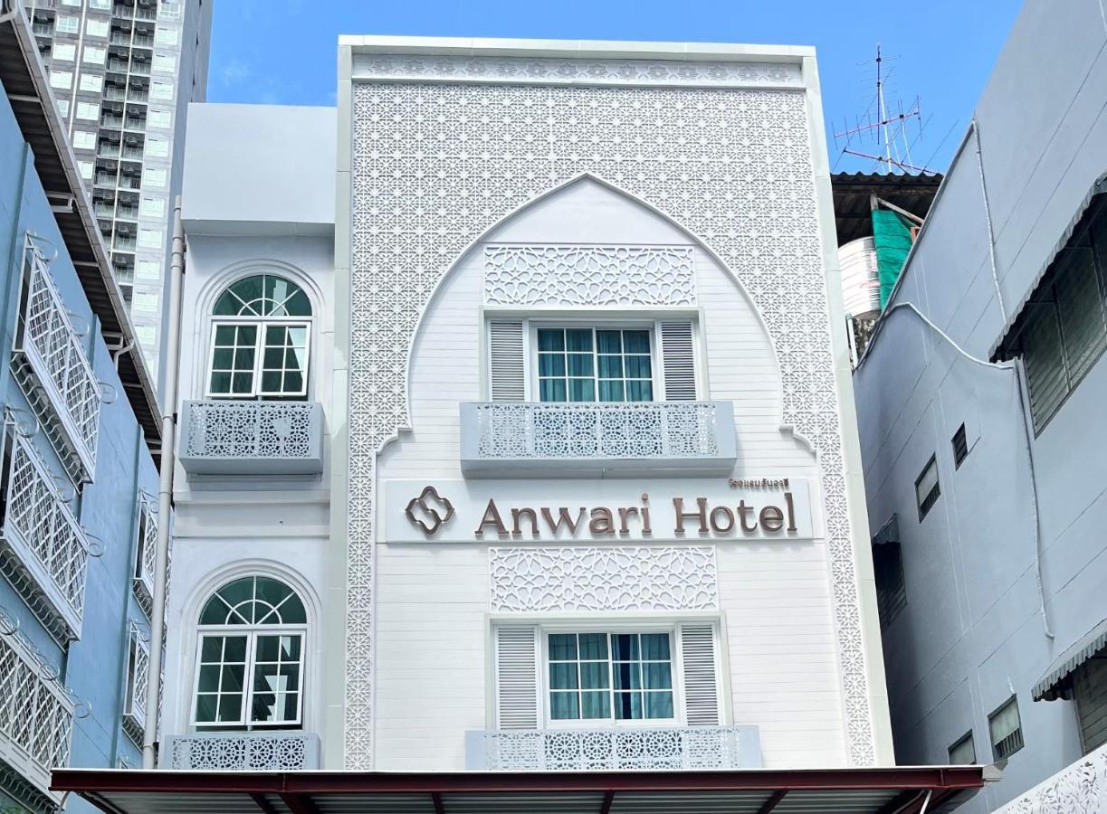Anwari Hotel Bangkok Exteriér fotografie